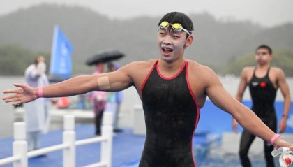 7日总结：中国队金牌数突破200枚 女排第九次夺冠